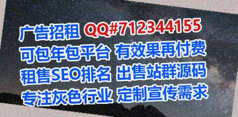 开州借腹生子食品科技经营部
